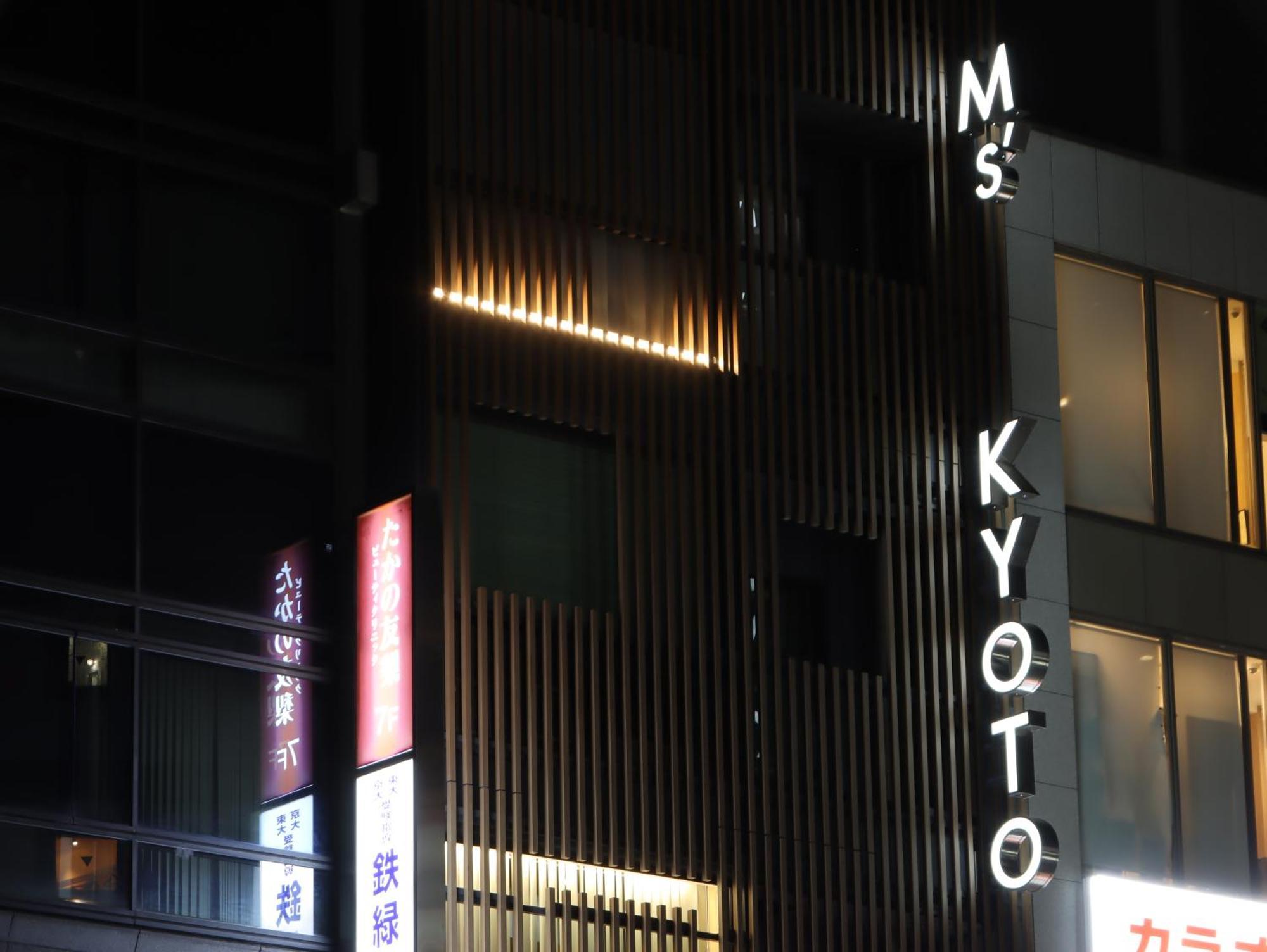 Hotel Tomiya With M'S Kyoto Exteriör bild
